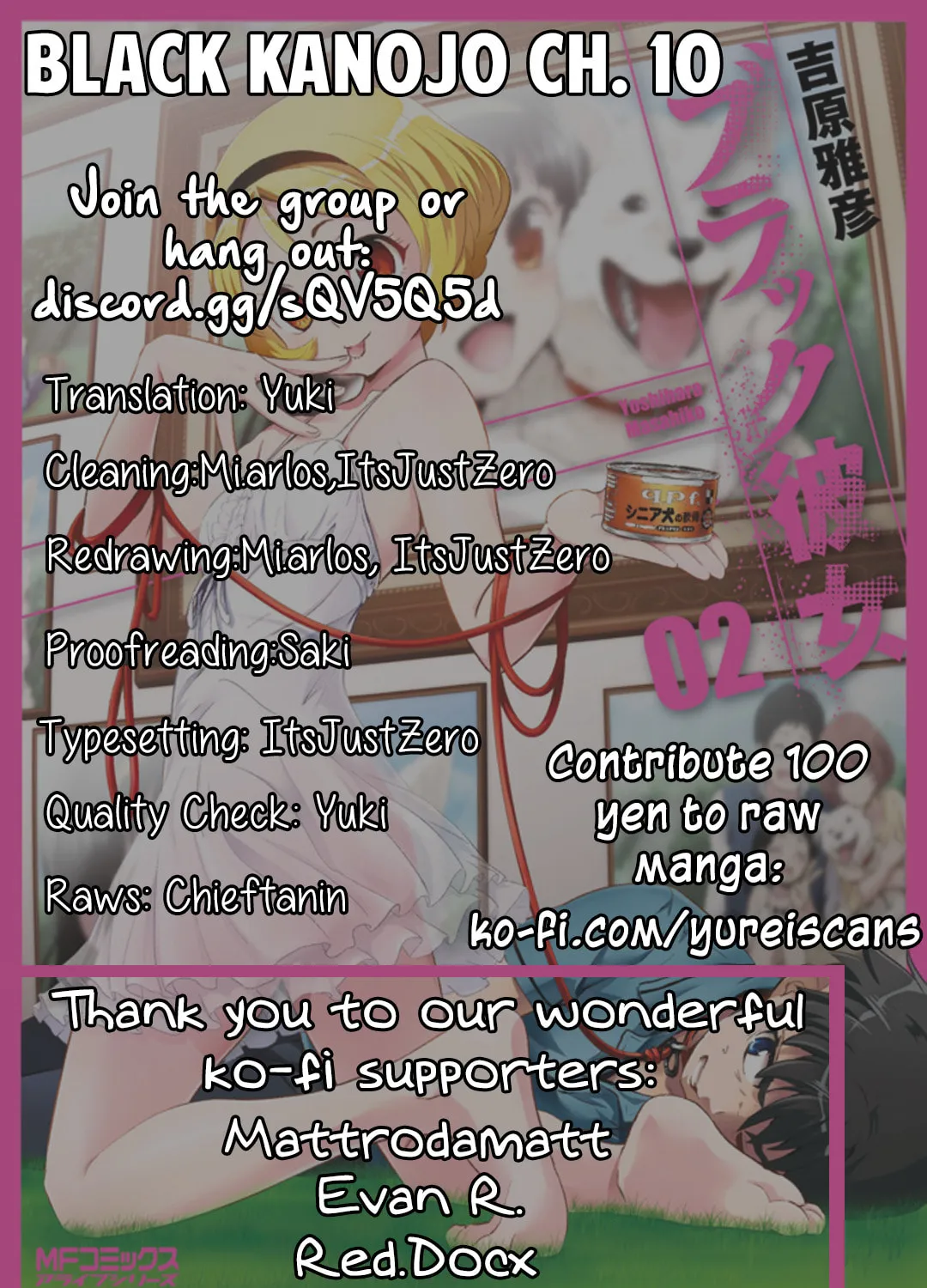 Black Kanojo Chapter 10 page 1 - 