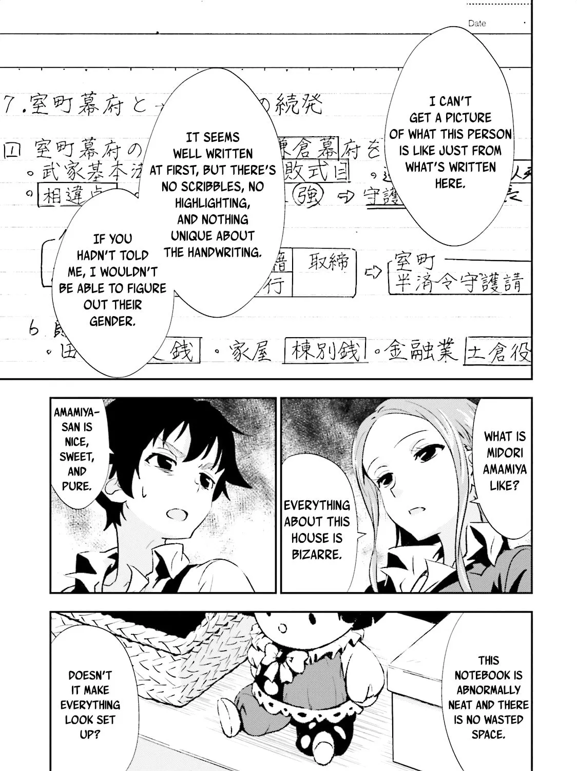 Black Kanojo Chapter 10 page 51 - 