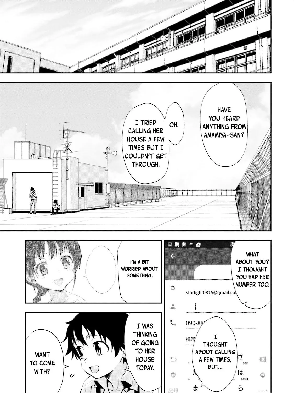 Black Kanojo Chapter 10 page 7 - 