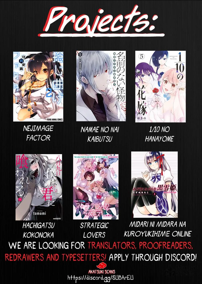 Black Kanojo Chapter 11 page 48 - 