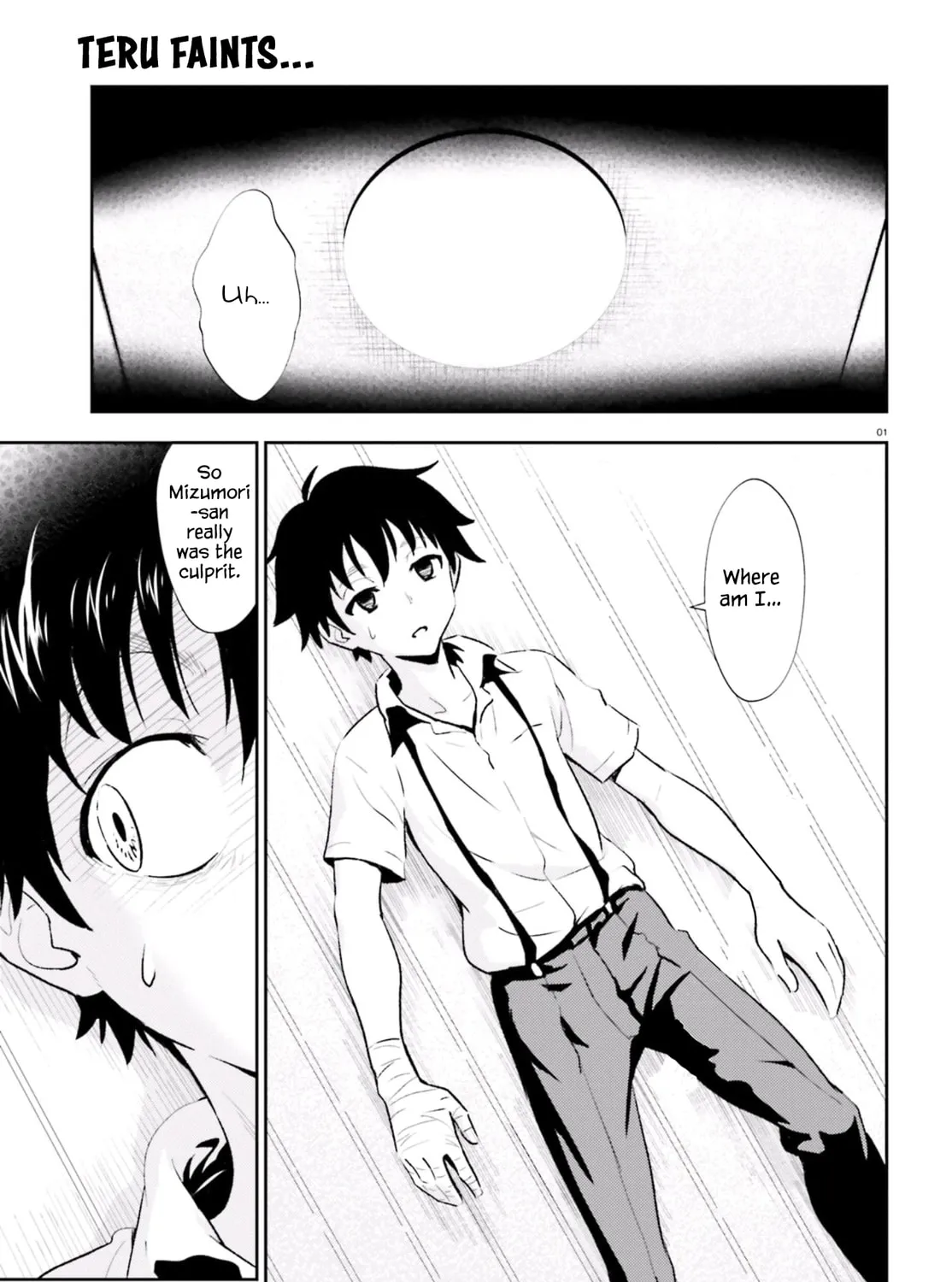 Black Kanojo Chapter 12 page 2 - 