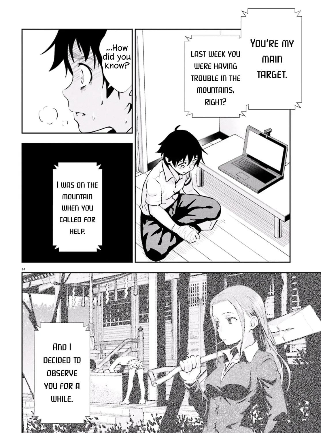 Black Kanojo Chapter 12 page 25 - 