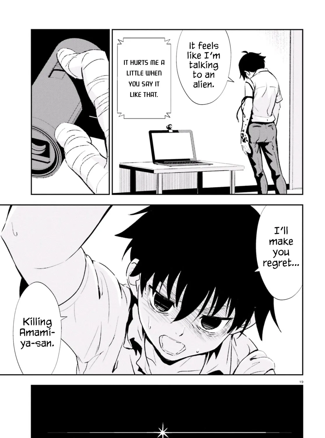 Black Kanojo Chapter 12 page 35 - 