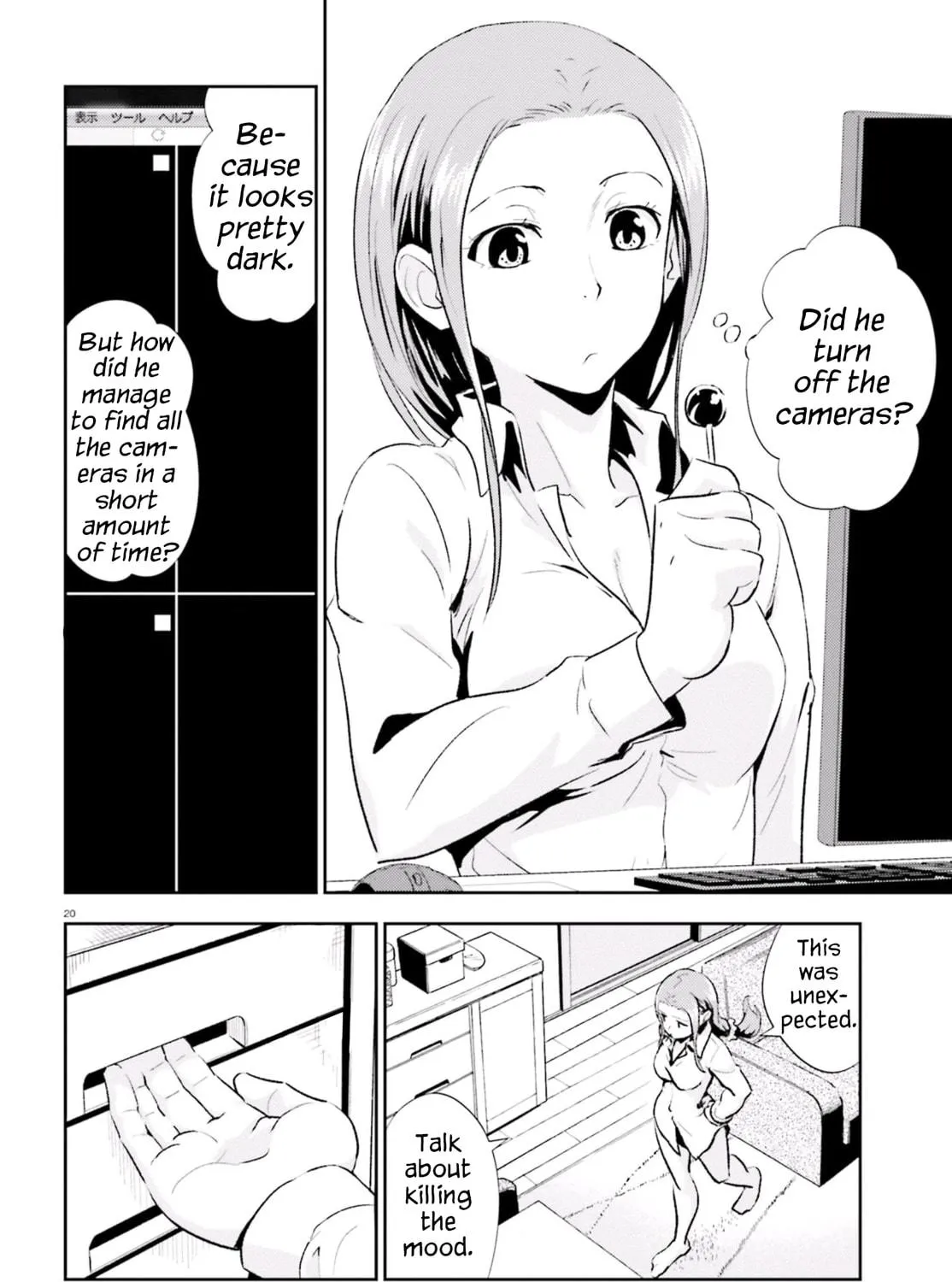 Black Kanojo Chapter 12 page 37 - 