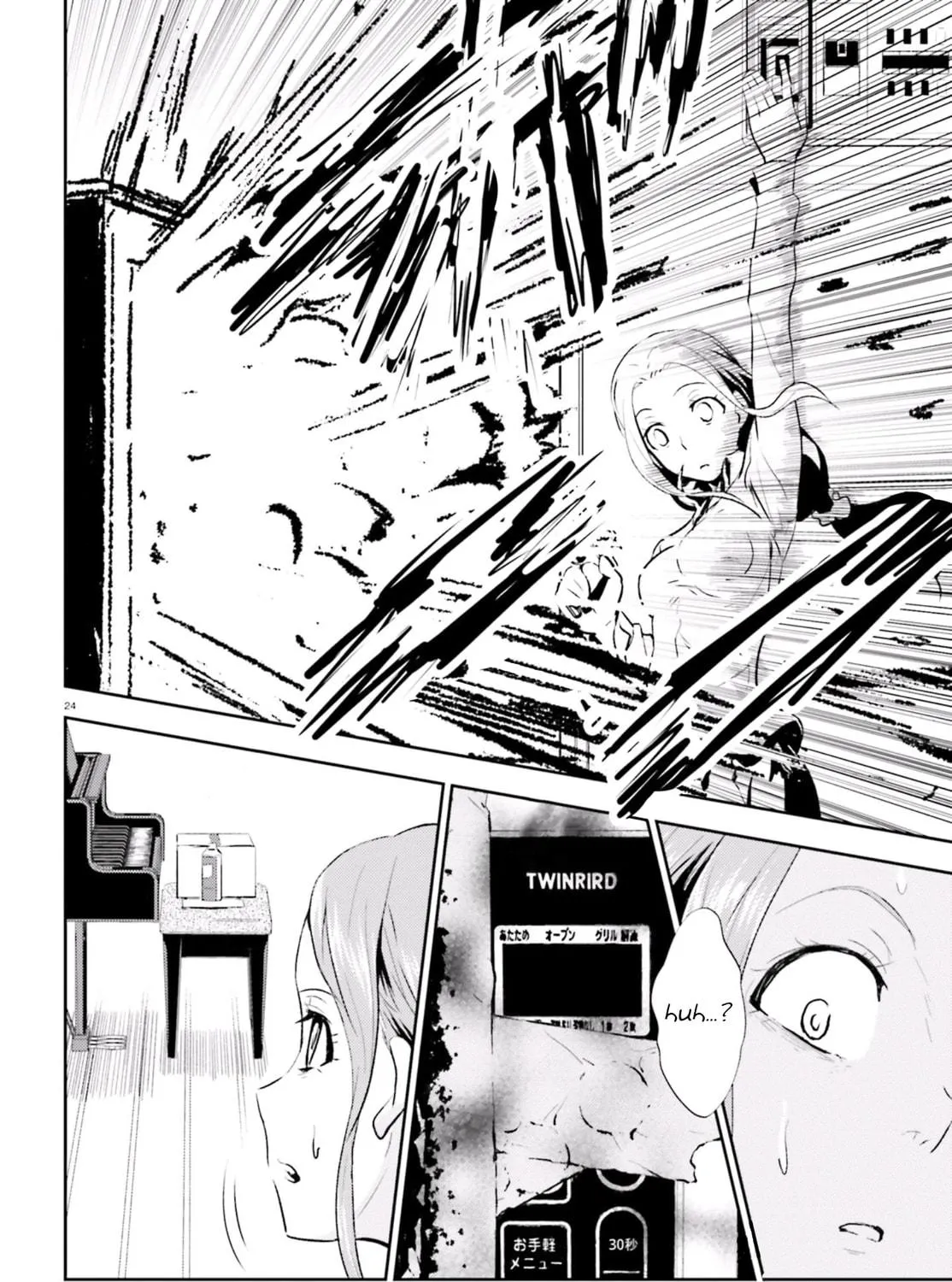 Black Kanojo Chapter 12 page 45 - 