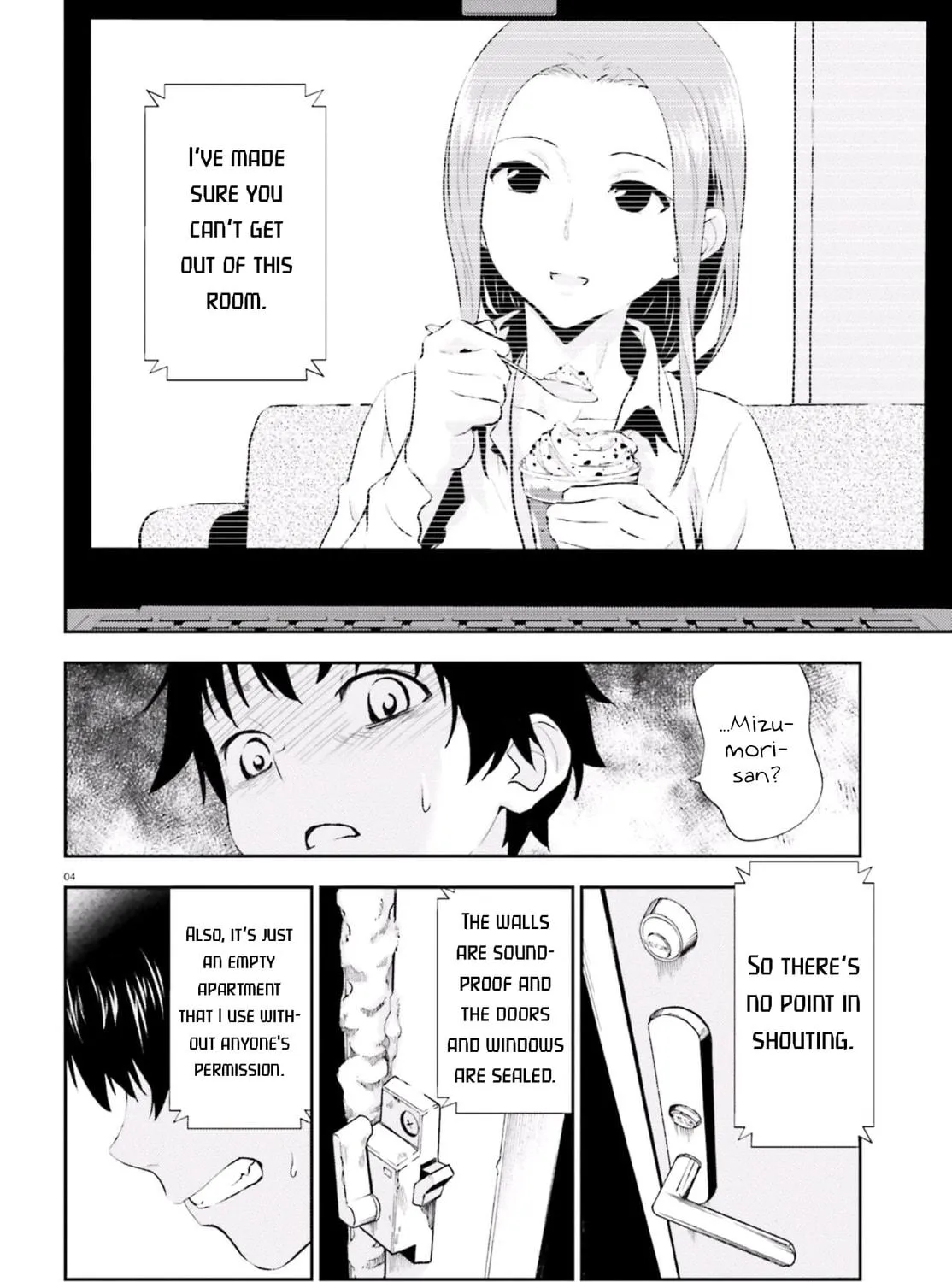 Black Kanojo Chapter 12 page 8 - 