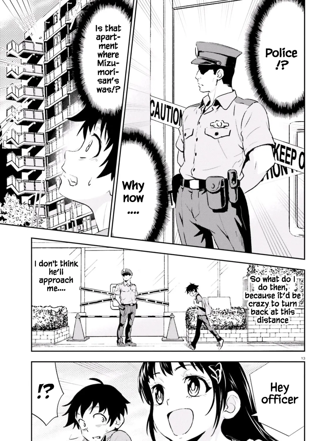 Black Kanojo Chapter 13 page 26 - 