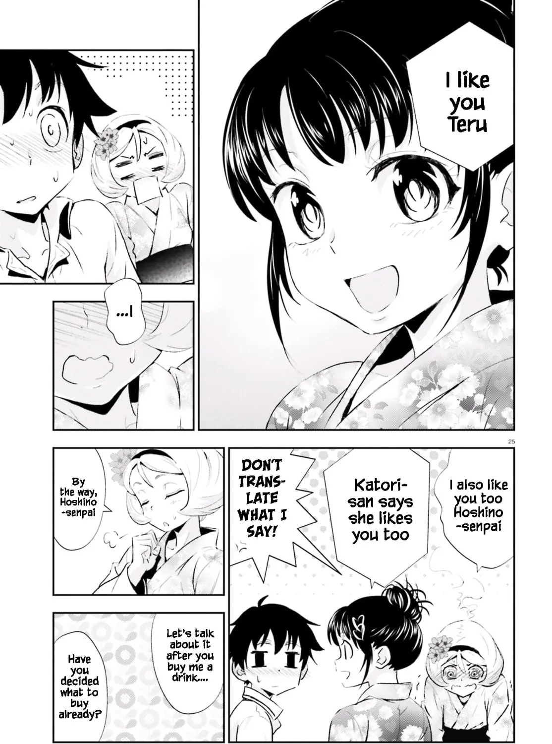 Black Kanojo Chapter 14 page 50 - 