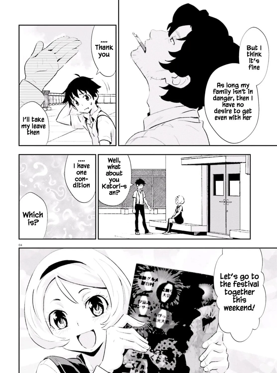 Black Kanojo Chapter 14 page 8 - 
