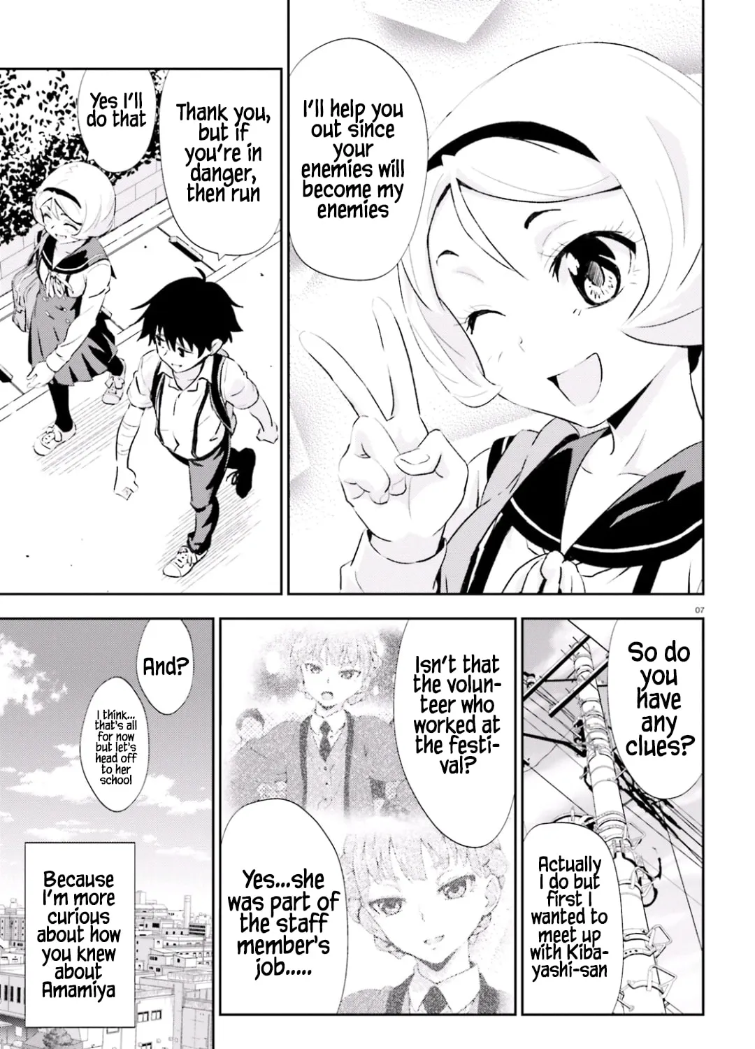 Black Kanojo Chapter 15 page 14 - 