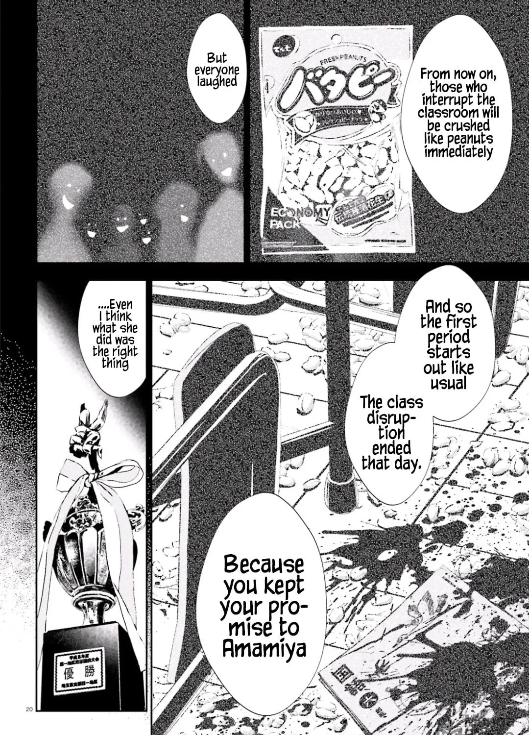 Black Kanojo Chapter 15 page 40 - 