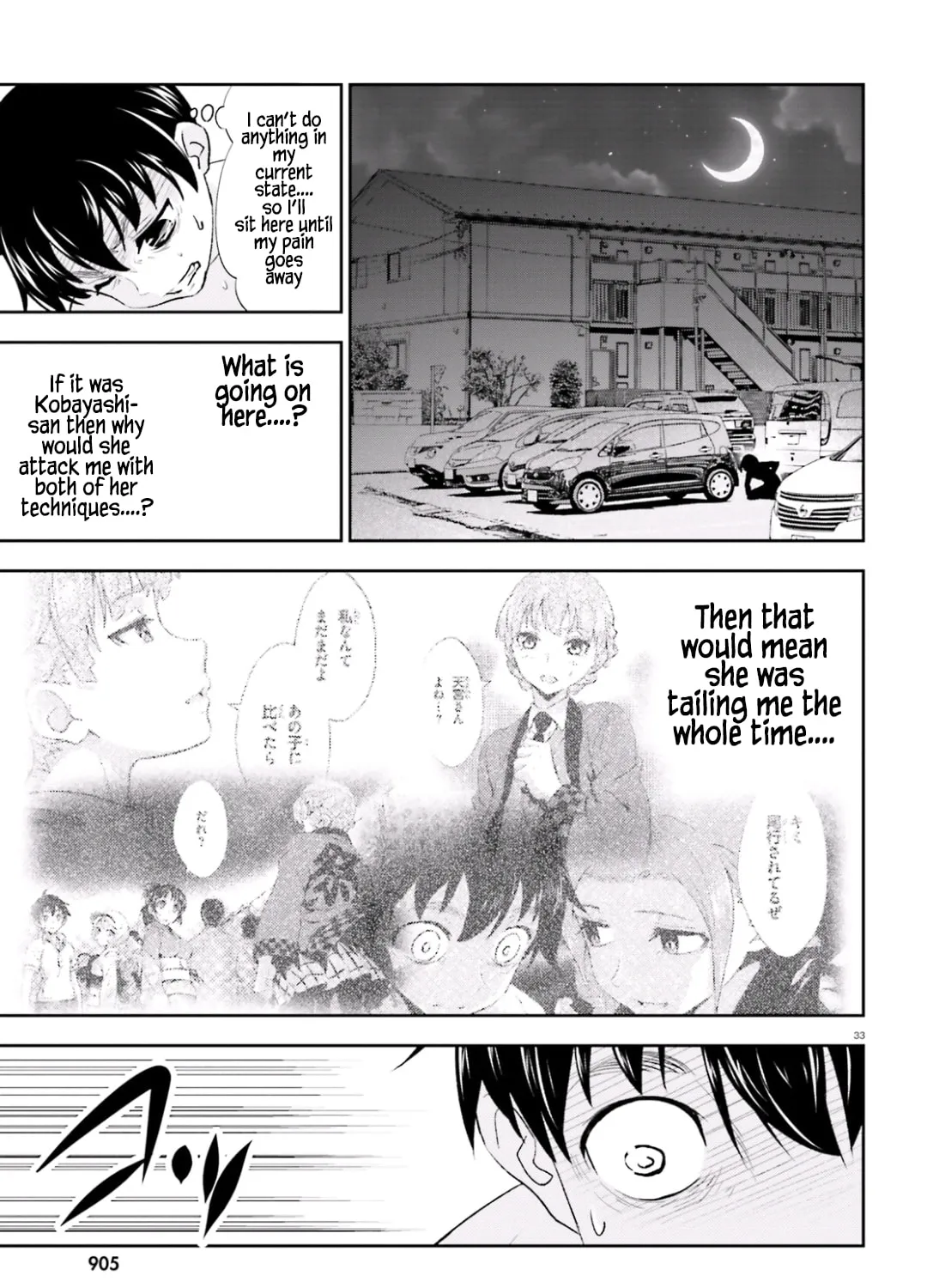Black Kanojo Chapter 15 page 66 - 