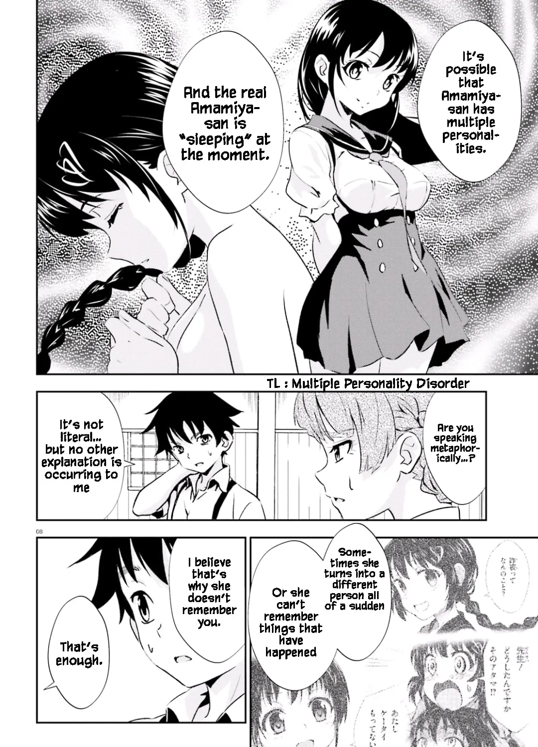 Black Kanojo Chapter 16 page 14 - 