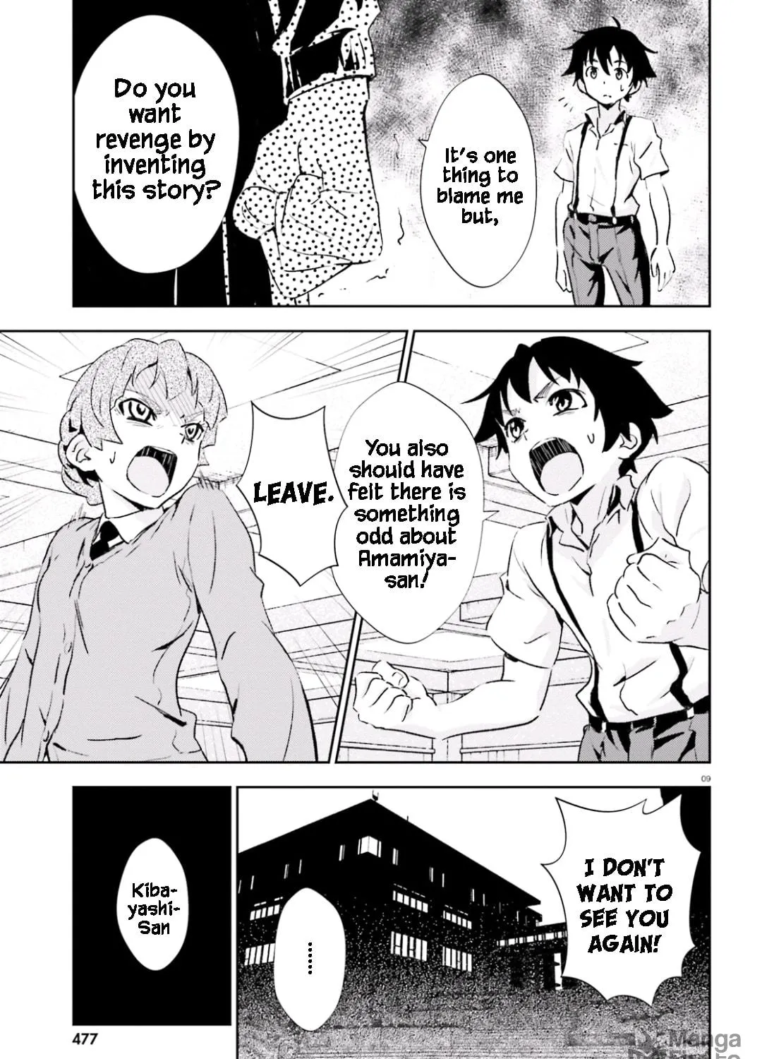 Black Kanojo Chapter 16 page 16 - 