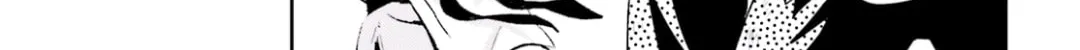 Black Kanojo Chapter 16 page 33 - 