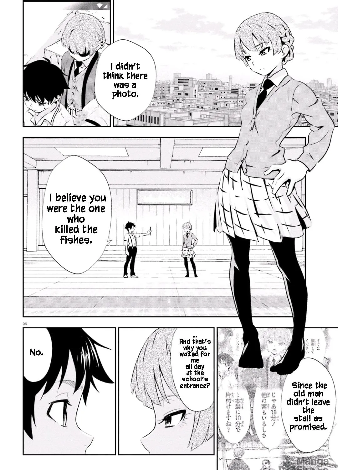 Black Kanojo Chapter 16 page 10 - 