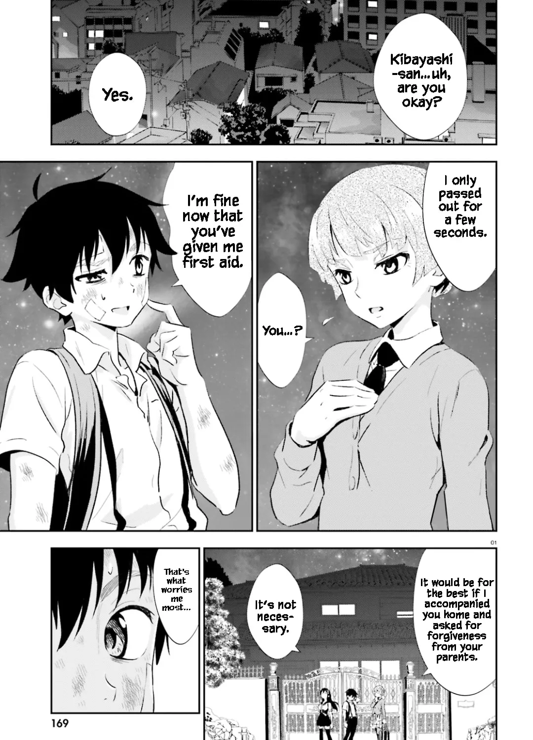 Black Kanojo Chapter 17 page 2 - 