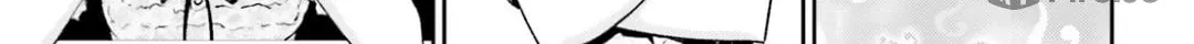 Black Kanojo Chapter 17 page 19 - 