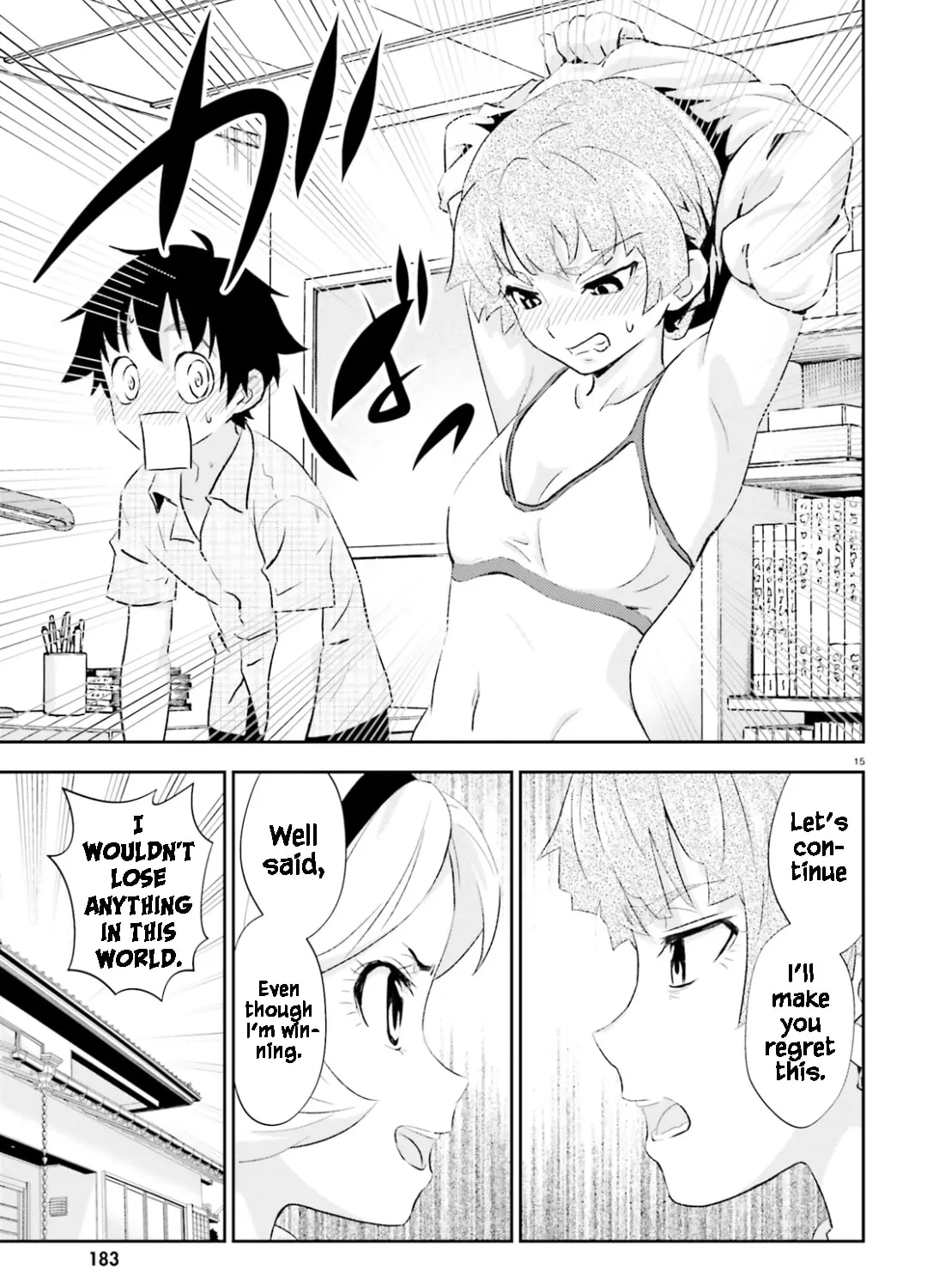 Black Kanojo Chapter 17 page 30 - 
