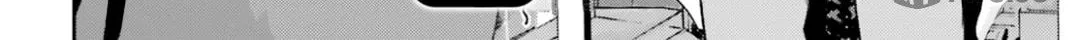 Black Kanojo Chapter 18 page 5 - 