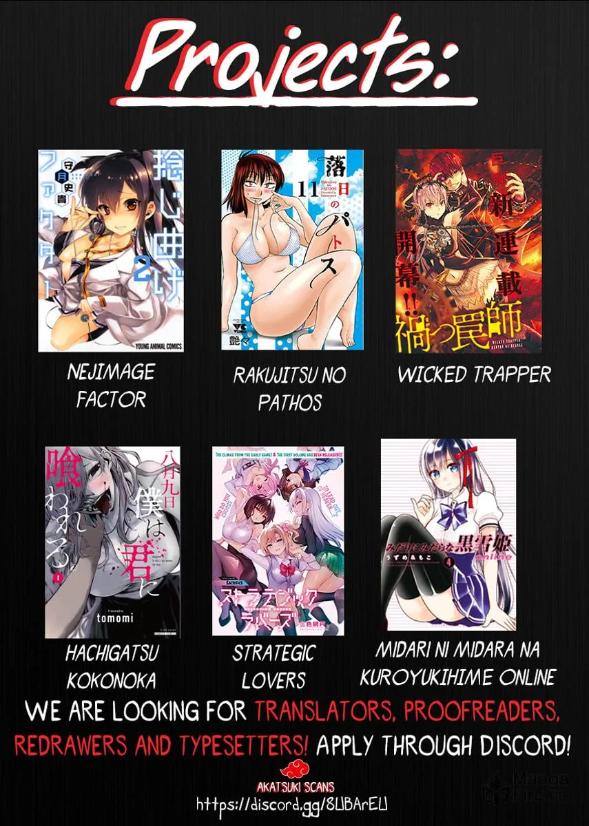 Black Kanojo Chapter 18 page 68 - 