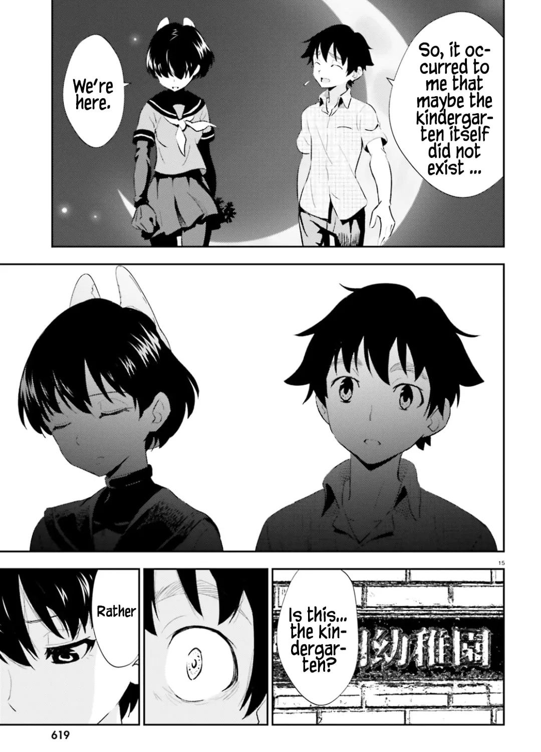 Black Kanojo Chapter 19 page 30 - 