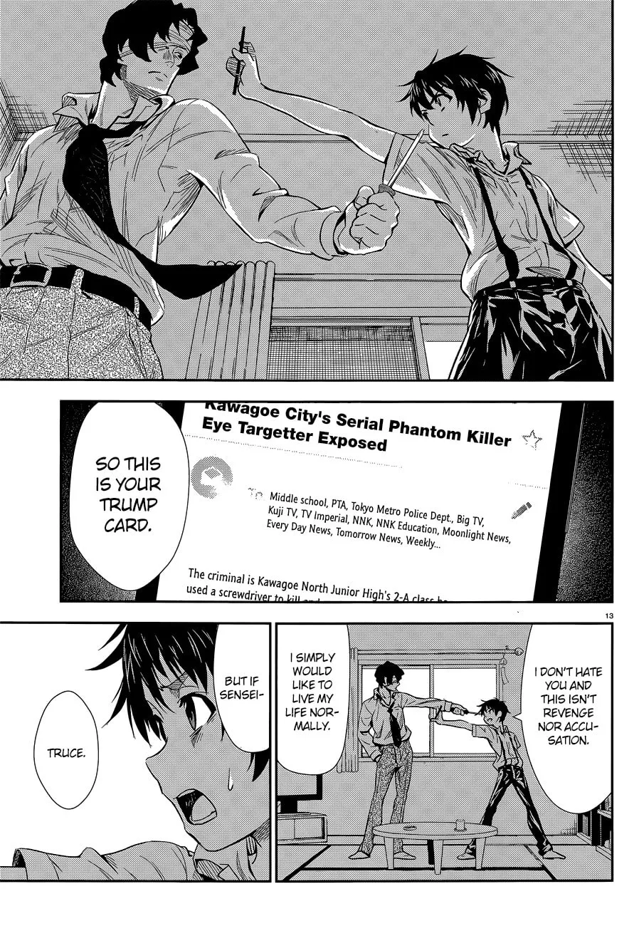 Black Kanojo Chapter 2 page 14 - 