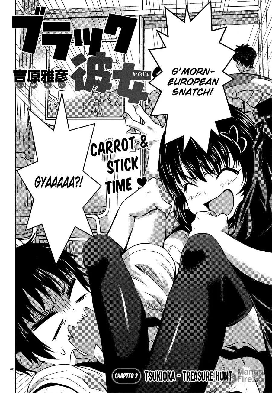 Black Kanojo Chapter 2 page 3 - 
