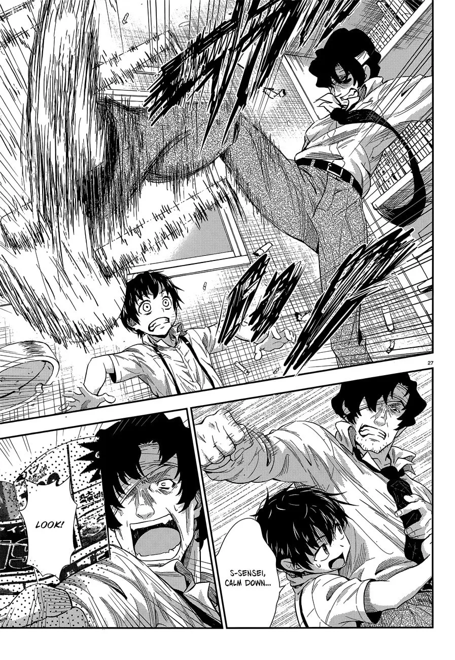 Black Kanojo Chapter 2 page 28 - 