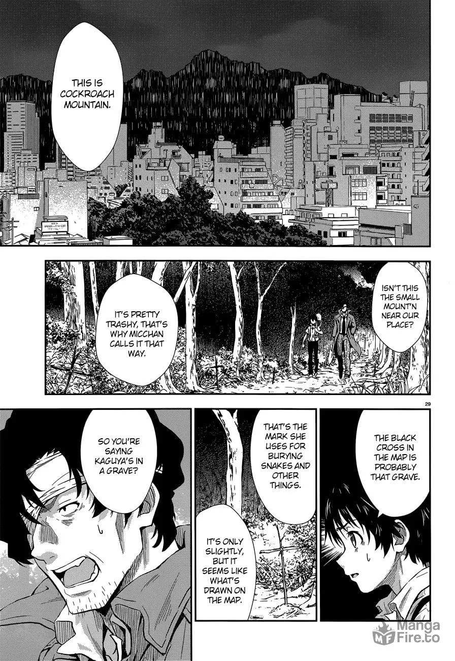 Black Kanojo Chapter 2 page 30 - 