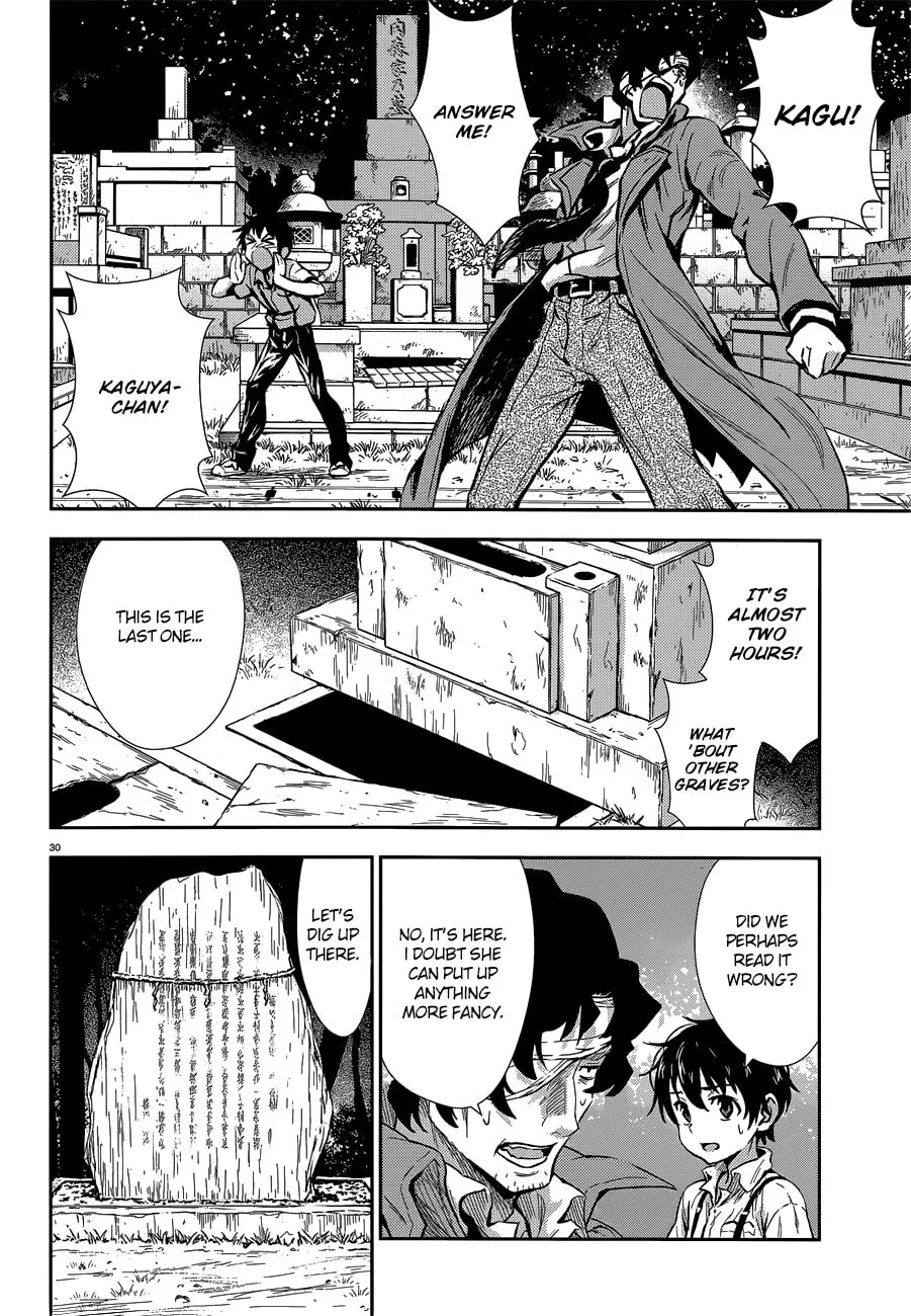 Black Kanojo Chapter 2 page 31 - 