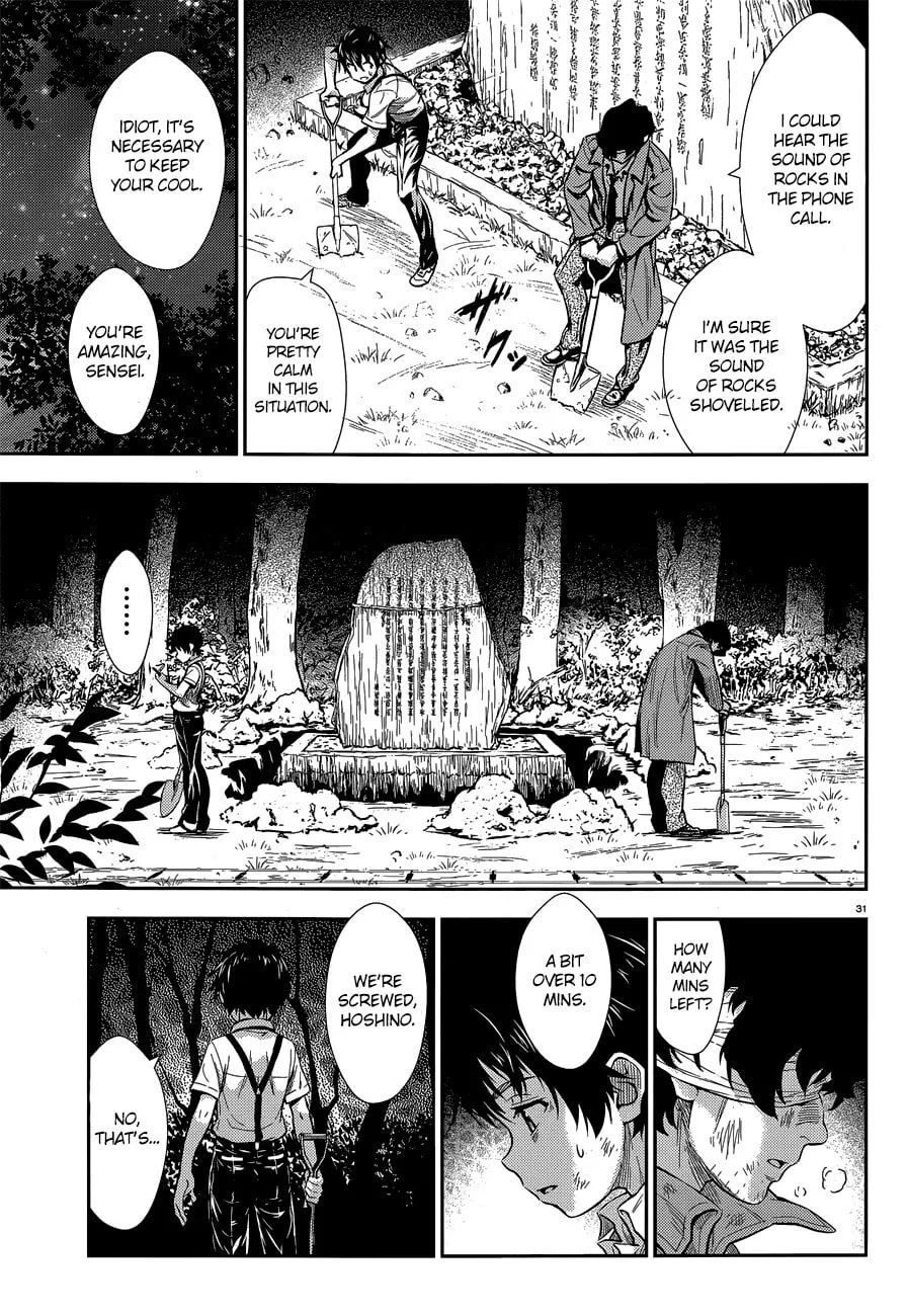 Black Kanojo Chapter 2 page 32 - 