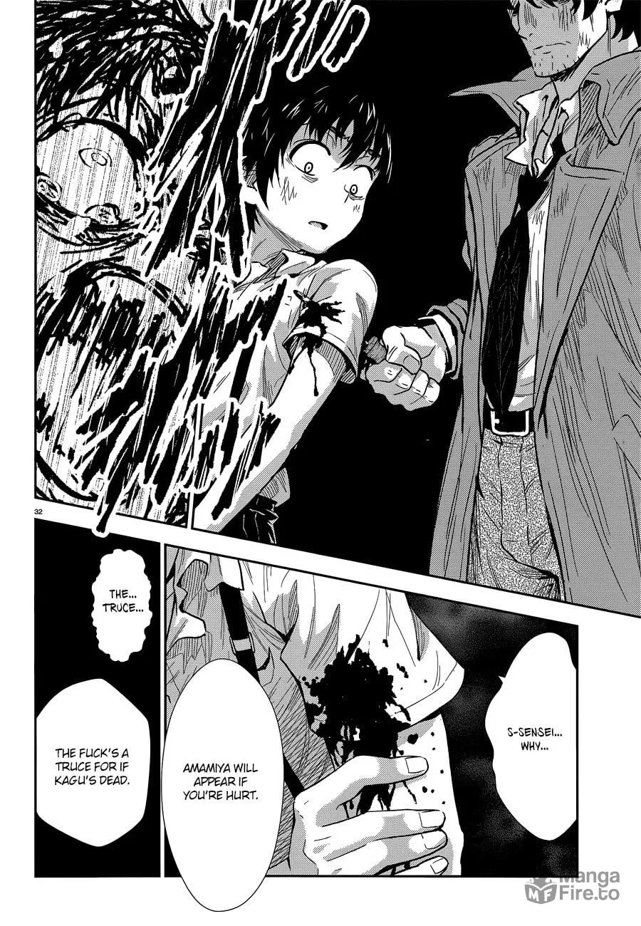 Black Kanojo Chapter 2 page 33 - 