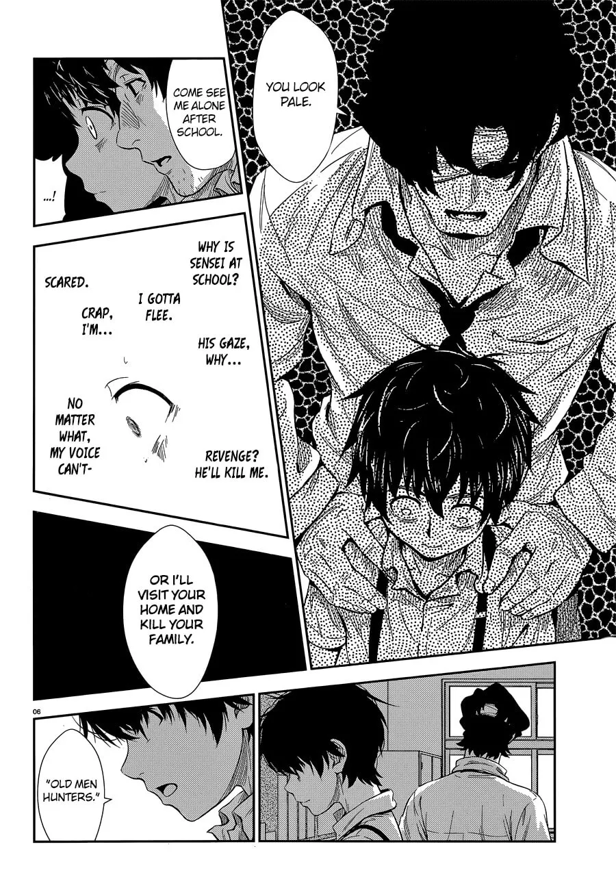 Black Kanojo Chapter 2 page 7 - 