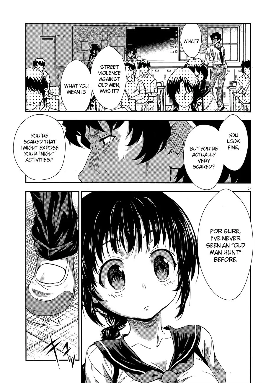 Black Kanojo Chapter 2 page 8 - 