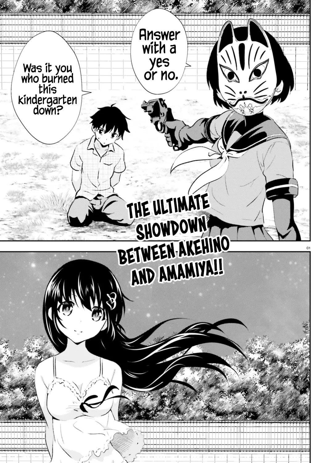 Black Kanojo Chapter 20 page 2 - 