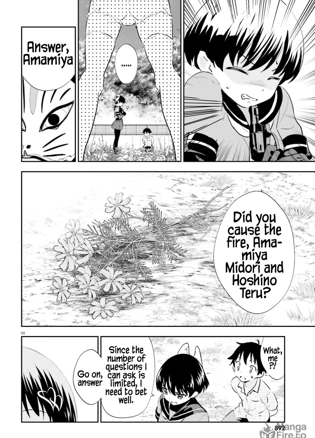 Black Kanojo Chapter 20 page 16 - 