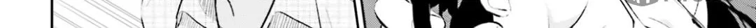 Black Kanojo Chapter 20 page 41 - 