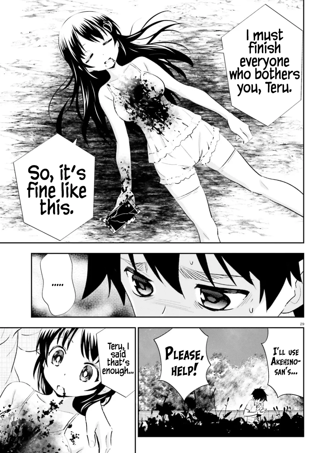 Black Kanojo Chapter 20 page 56 - 