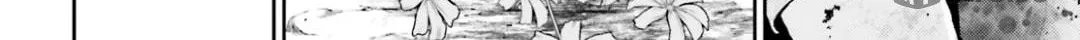 Black Kanojo Chapter 20 page 59 - 