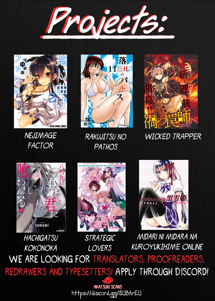 Black Kanojo Chapter 20 page 66 - 