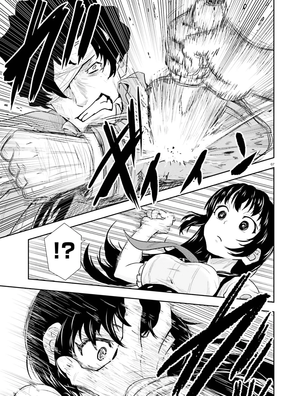 Black Kanojo Chapter 3 page 14 - 