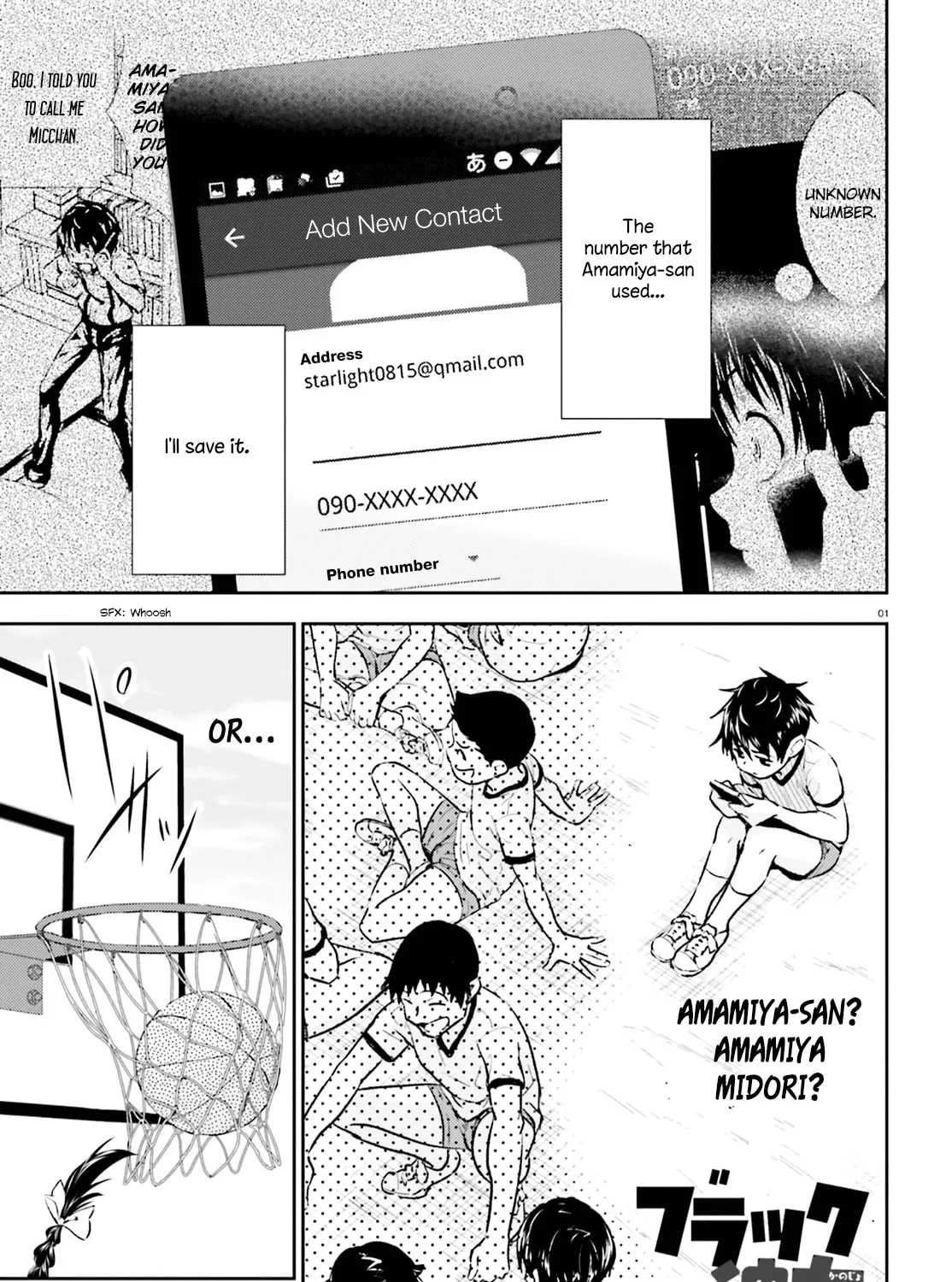 Black Kanojo Chapter 4 page 2 - 
