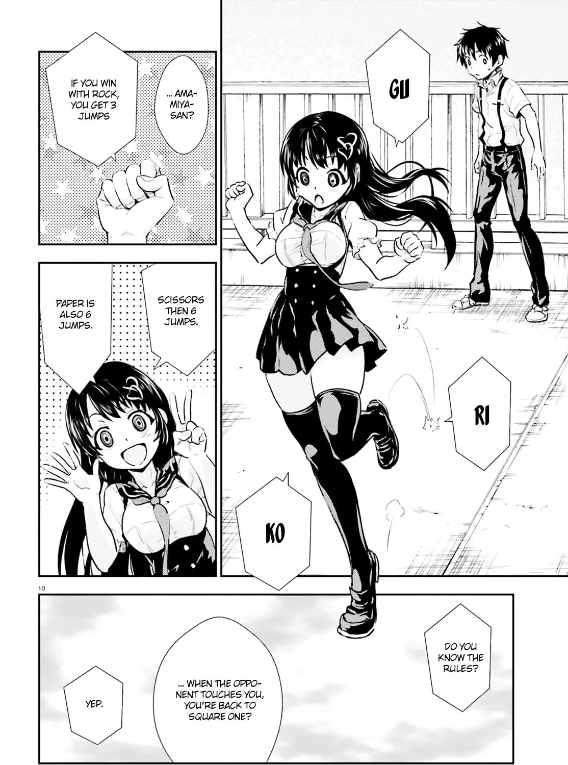 Black Kanojo Chapter 4 page 20 - 