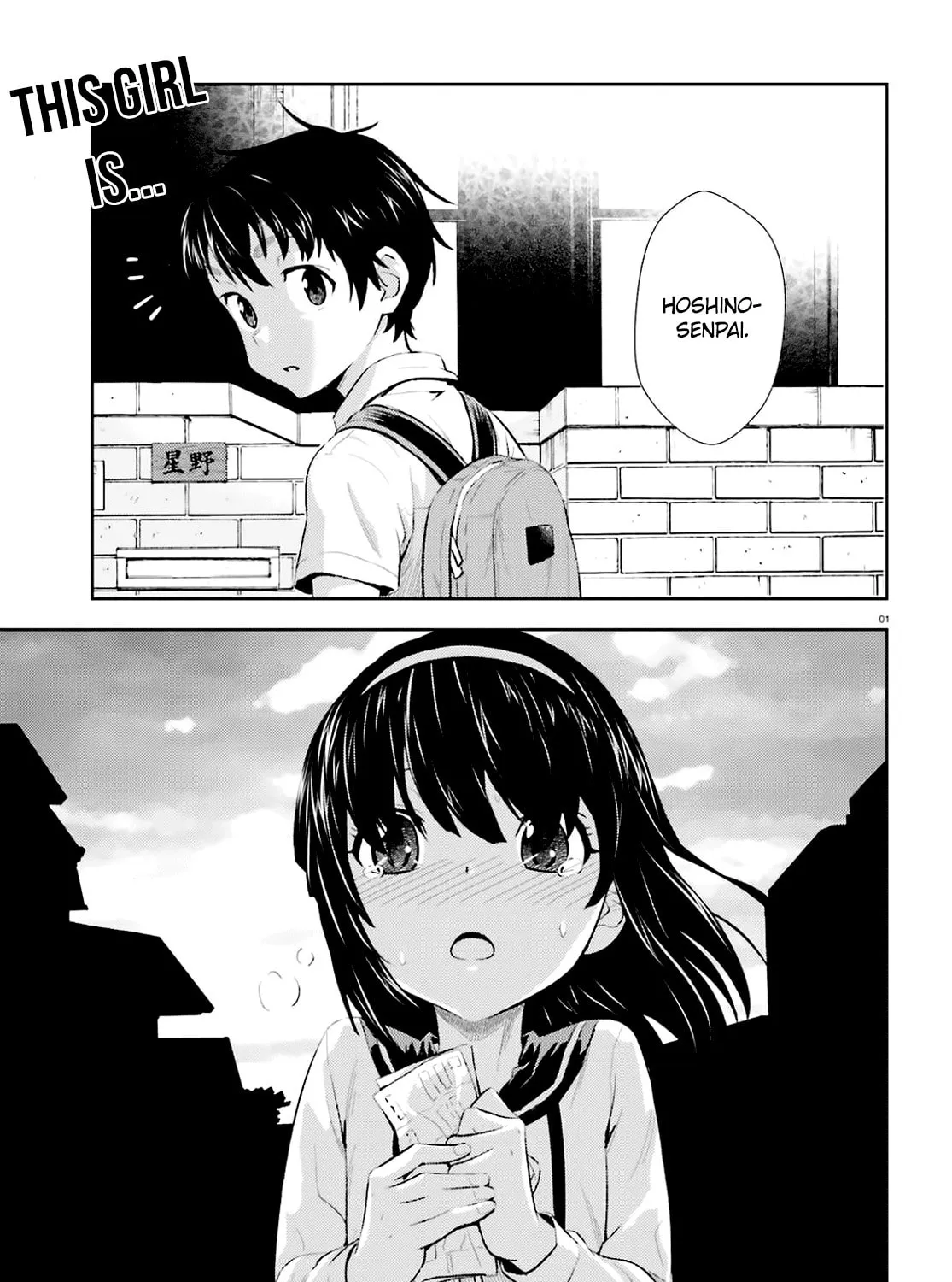 Black Kanojo Chapter 5 page 2 - 