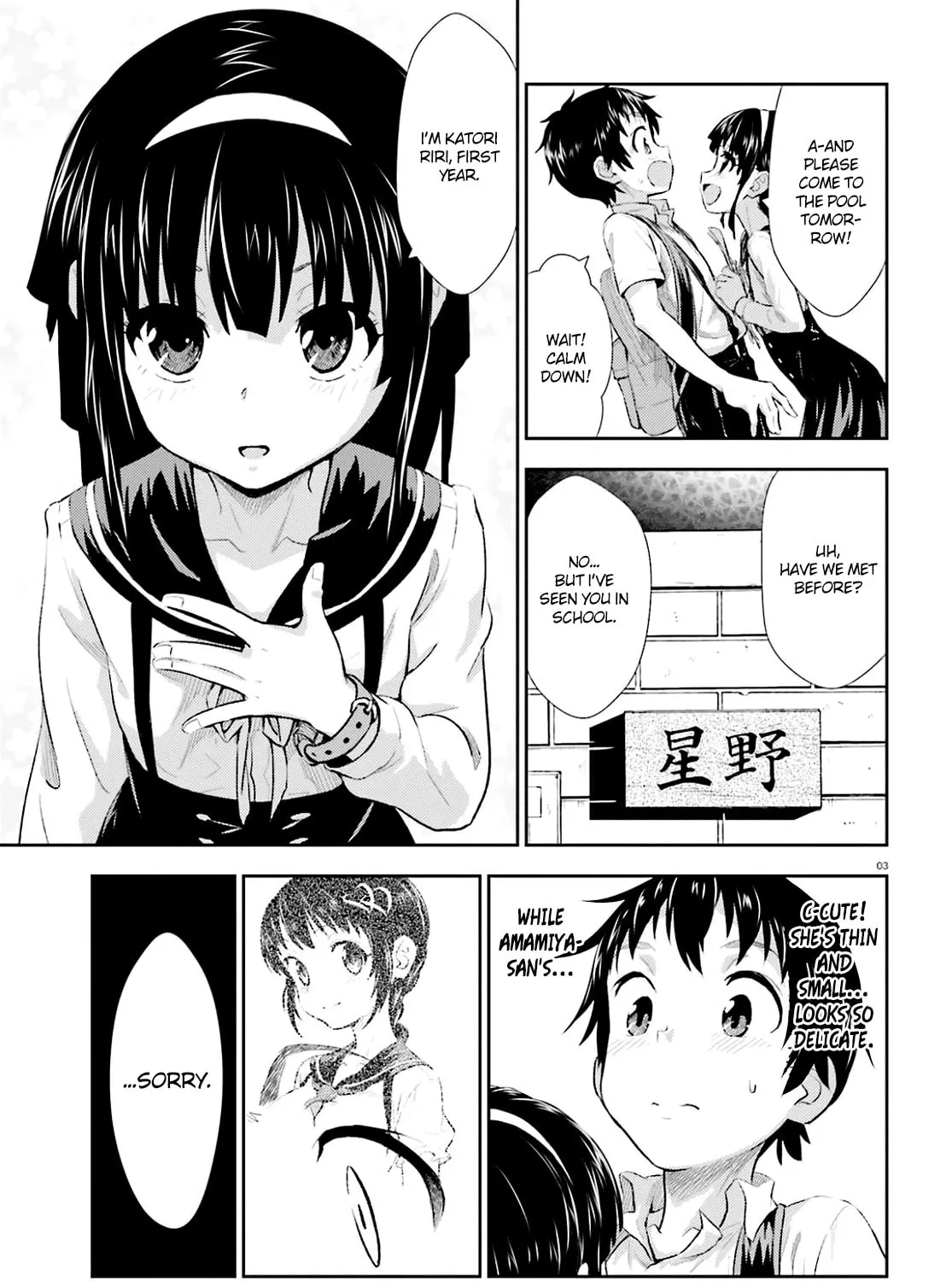 Black Kanojo Chapter 5 page 6 - 