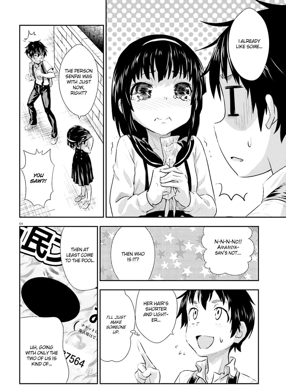 Black Kanojo Chapter 5 page 8 - 