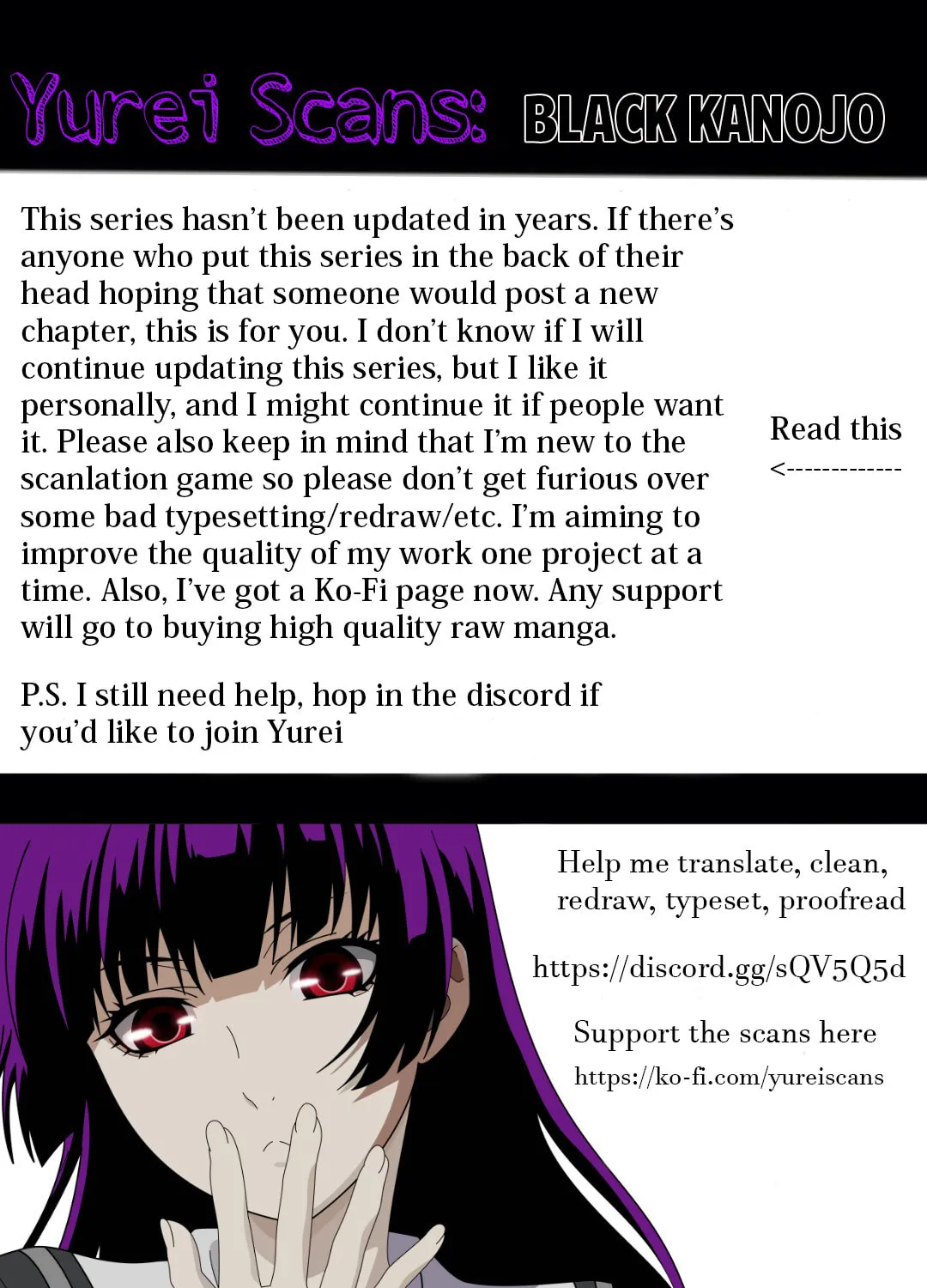 Black Kanojo Chapter 6 page 2 - 