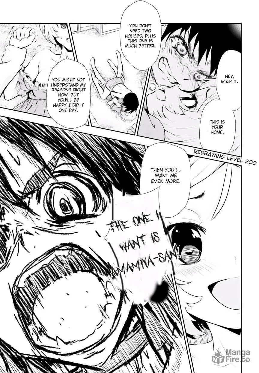 Black Kanojo Chapter 6 page 32 - 