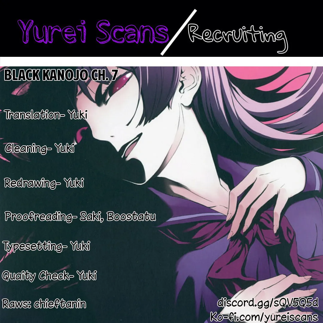 Black Kanojo Chapter 7 page 1 - 